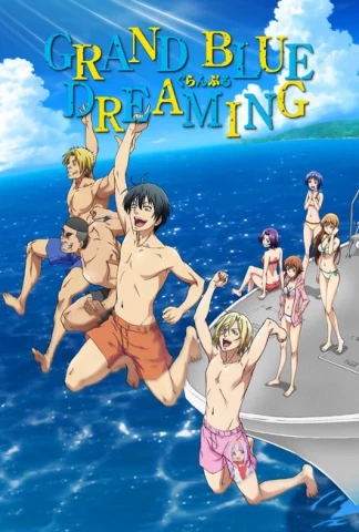 Grand Blue Dreaming